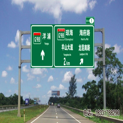 海口標(biāo)志桿廠家